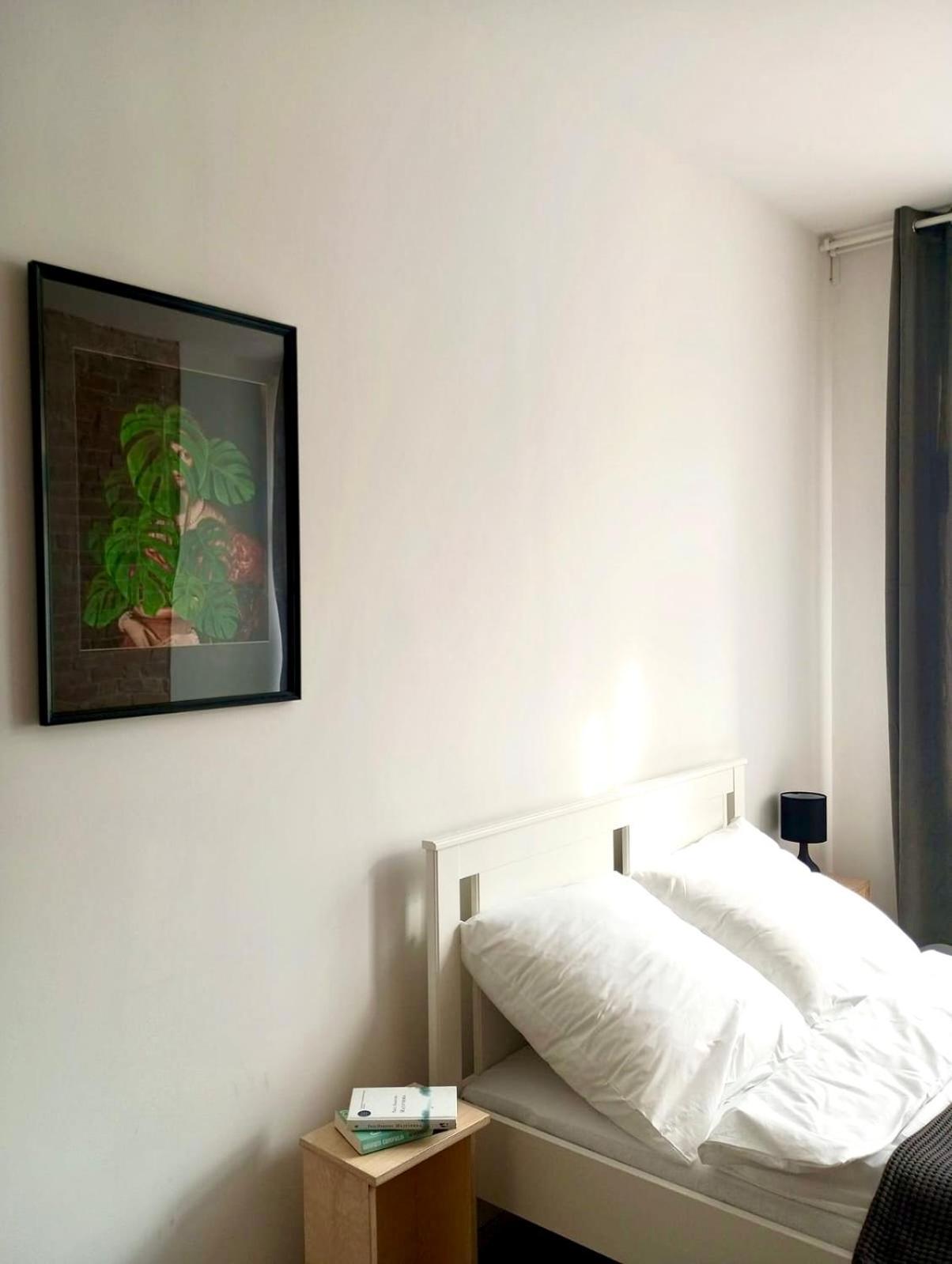Apartment Monstera-32m,aneks,sniadanie Bydgoszcz